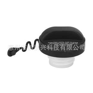 Bouchon de réservoir de carburant Land Rover LR029165, joint ABS noir pour Freelander LR2 2008-2016 - Product Image 2