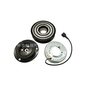 Embrague electromagnético de CA automático 7PK-129MM para modelos Navara D23 LE SL - Product Image 2