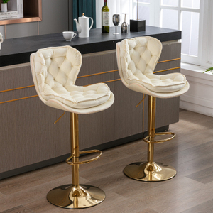 Set 2 Modern Lightweight <b>Bar</b> <b>Stools</b> Chrome Footrest Base Swivel Height <b>Adjustable</b> Mechanical Lifting Velvet Dining/Living Room - Product Image 1