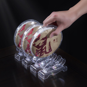 Estante para pasteles de té, soporte de exhibición de plástico transparente a prueba de polvo para almacenamiento y exhibición de té Pu'er, diseño moderno - Product Image 3