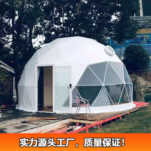Dome <b>Tent</b> Extended Type One Bedroom Modern <b>Large</b> Space Construction Based on Need - Product Image 3