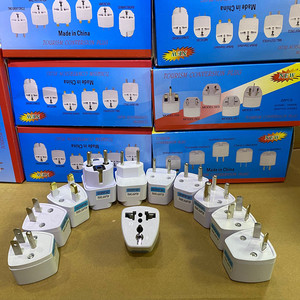 <span class=keywords><strong>Adattatore</strong></span> spina Standard americano 2pin <span class=keywords><strong>elettrico</strong></span> noi al mondo convertitore spina bianco Usa <span class=keywords><strong>universale</strong></span> internazionale <span class=keywords><strong>adattatore</strong></span> di alimentazione da viaggio - Product Image 6