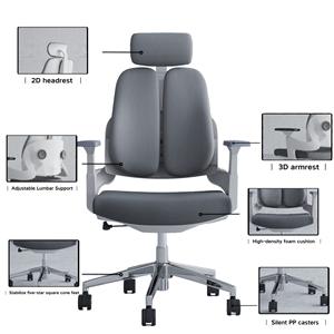 Chaise de bureau de direction moderne en tissu maillé Chaise de bureau de secrétaire en maille grise à dossier haut réglable contemporaine pivotante - Product Image 3