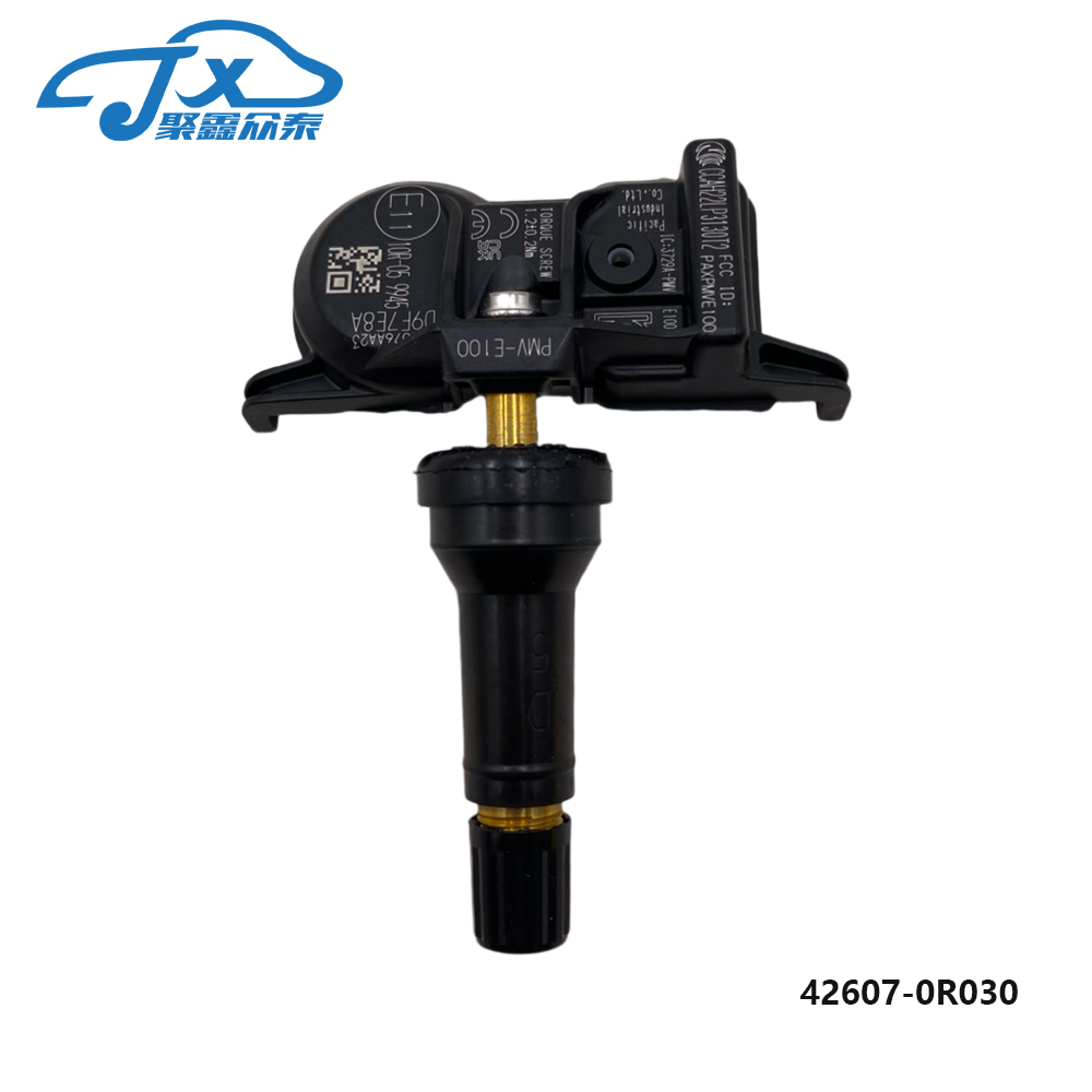426070 R030