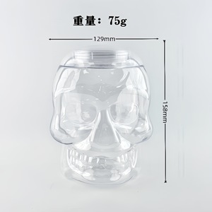 Botella de Plástico con Forma de Calavera de 1500 ml, Reutilizable, Decoración de Halloween, 129 mm de Diámetro, 158 mm de Altura - Product Image 1