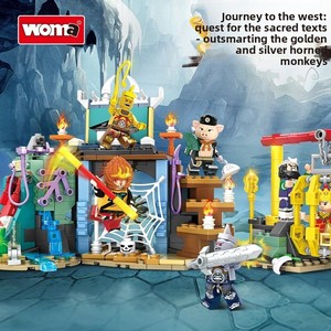 Blocs de construction en plastique Woma, Le Voyage vers l'Ouest, Sun Wukong, Roi de la bataille intelligent, Corne dorée, Corne argentée, Jouet éducatif d'assemblage pour garçons - Product Image 2