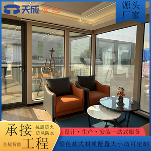 Casa Contenedor Rectangular de Diseño Moderno y Transpirable para Uso Hotelero - Product Image 2