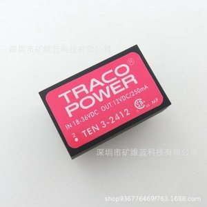 ตัวแปลงไฟ Traco Power DC-DC รุ่น Ten3-2412 12VDC 250mA แบบติดตั้งบนบอร์ด - Product Image 2