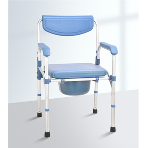 Thickened Aluminum Alloy Nursing <b>Commode</b> Chair Sky Blue 5-Speed Height Adjustable <b>Folding</b> With Removable Toilet For Disabled - Product Image 3
