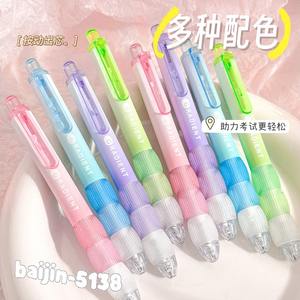 Đồ dùng học tập 3D Gradient mềm kẹp bút trung tính dễ thương học sinh nhanh khô 0.5mm giải nén Gel bút nhựa - Product Image 2