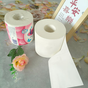 מדגם חינם 3 רובדי גליל נייר טואלט רגיל מתפוררים רקמות אמבטיה חזקה 160g/רול עשוי חומר באיכות גבוהה - Product Image 1