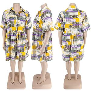 Vêtements de boutique pour femmes en gros, nouvelle collection, <span class=keywords><strong>robe</strong></span> courte ample à imprimé pour femmes grandes tailles - Product Image 2