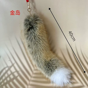 Cá nhân <span class=keywords><strong>Fox</strong></span> lông đuôi lớn xe <span class=keywords><strong>Keychain</strong></span> Mặt dây chuyền giả <span class=keywords><strong>Fox</strong></span> lông với hợp kim và nhựa pom pom <span class=keywords><strong>Keychain</strong></span> và lông bóng loại - Product Image 3