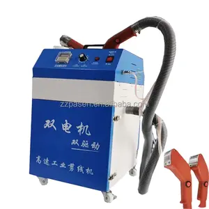 Electric double head double motor automatic oil supply garment thread trimming machine