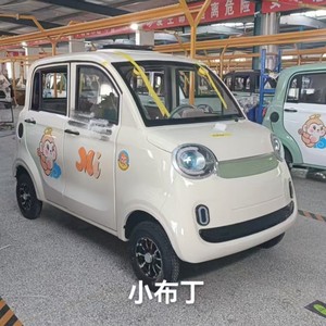 รถยนต์ไฟฟ้าขนาดเล็ก รถยนต์ที่เป็นมิตรกับสิ่งแวดล้อมที่สุด รถยนต์ไฟฟ้าขนาดเล็ก - Product Image 2