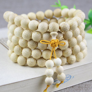 Golden Bamboo <b>Bracelet</b> 108 Beads 10mm Diameter Prayer Beads For Religious Ceremonies Jewelry - Product Image 1
