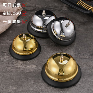 Stainless Steel Food Service <b>Bell</b> Restaurant Hotel Counter <b>Call</b> <b>Bell</b> Front Of House Use - Product Image 3