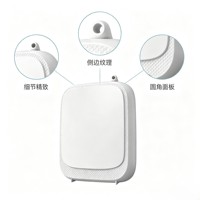Diffuseur de parfum intelligent Bluetooth mural et de bureau 200 ml, machine aromatique commerciale pour hôtel et maison