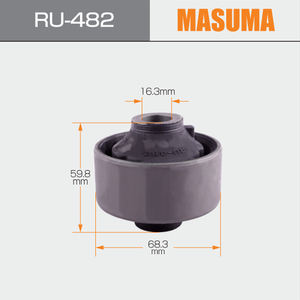 Kit di Boccole Coniche RU-482 per Braccio Stabilizzatore Sospensione in Gomma 48068-42051 48069-42051 48069-42060 per LEXUS NX200 - Product Image 3