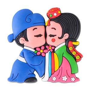 Aimants de réfrigérateur personnalisés avec logo pour cadeaux de mariage et souvenirs - Product Image 1