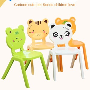 كرسي بتصميم مسند ظهر للأطفال ، كرسي صغير من البلاستيك السميك وروضة أطفال وكرتون منزلي ، لطيف وغير قابل للإنزلاق - Product Image 4