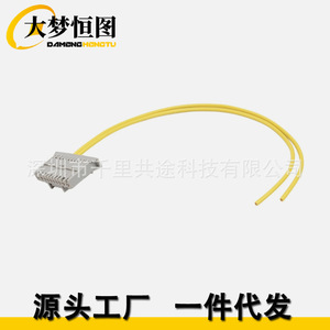 Fiat Panda Body Control Unit Headlight <b>Plug</b> Repair Kit 71745165 71745167 PVC Insulation <b>12V</b> Wiring Harness - Product Image 4