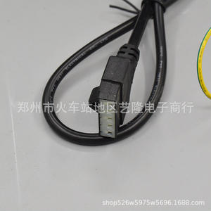 Cable de conexión de válvula proporcional de gas SIT 848 para panel de control de caldera montado en la pared, eléctrico 220-240V, cable de cobre PVC - Product Image 1