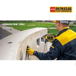เครื่องตรวจจับคอนกรีตเสริมเหล็ก Haichuang High-Tech รุ่น HC-GY31 พร้อมบลูทูธสำหรับส่งข้อมูลเพื่อตรวจวัดความหนาและตำแหน่ง - Product Image 3