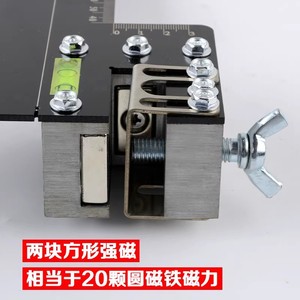 Règle de calibrage pour rail de guidage d'ascenseur, en acier inoxydable, avec plaque de serrage, pour rail simple, accessoires de mesure - Product Image 3