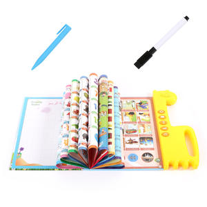 Jouet éducatif parlant intelligent pour enfants d'âge préscolaire, livre électronique <span class=keywords><strong>en</strong></span> malais, <span class=keywords><strong>arabe</strong></span> et anglais, machines d'apprentissage éducatives pour enfants, garçons et filles - Product Image 2