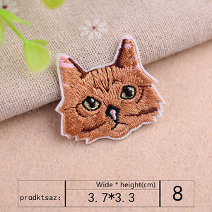 <span class=keywords><strong>Patch</strong></span> brodé visage de chat individuel vendu séparément, thermocollant ou à coudre, motif animal pour la décoration de vêtements et sacs à dos - Product Image 6