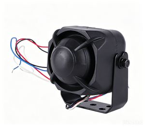 Bocina <span class=keywords><strong>de</strong></span> Coche <span class=keywords><strong>de</strong></span> 12V con Llave, Altavoz <span class=keywords><strong>de</strong></span> 1 o 6 Tonos, Sirena <span class=keywords><strong>de</strong></span> Alarma, Altavoz Potente <span class=keywords><strong>para</strong></span> Sistema Eléctrico <span class=keywords><strong>de</strong></span> Coche, Sirena al Mejor Precio - Product Image 3
