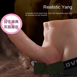 Giocattoli Sessuali Dildo con Movimento di Spinta Grande Dimensione Sextoys Cinesi Masturbatore Manuale Maschile per Donne e <span class=keywords><strong>Gay</strong></span> - Product Image 3