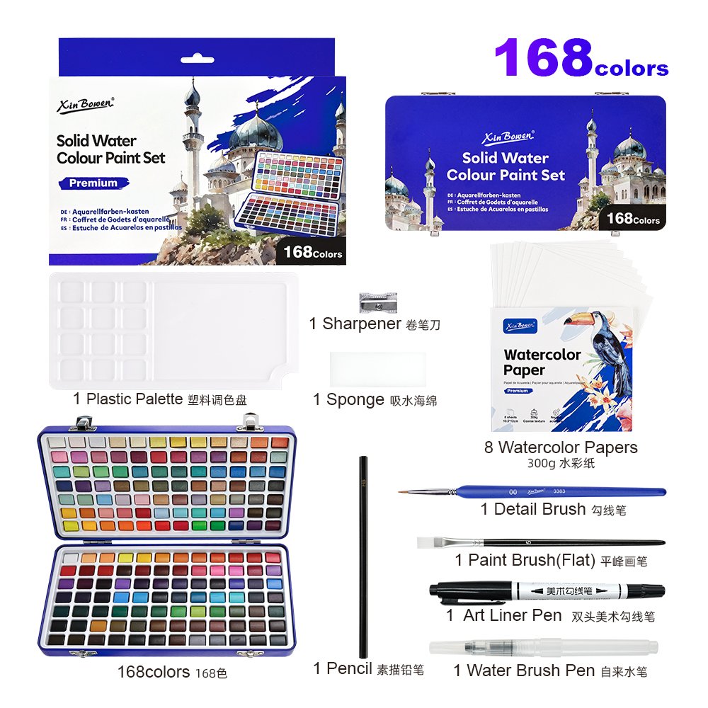 168colored
