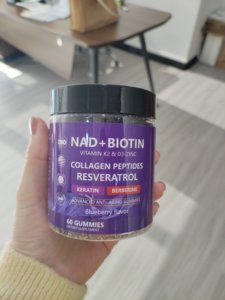 Suplemento Herbal de Fórmula Personalizada NAD+ Biotina Colágeno Resveratrol Vitamina D Gomitas de Zinc - Product Image 2