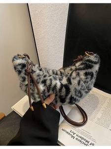 Nouveau sac à bandoulière/sac travers pour femme 2026, imprimé léopard, en peluche, tendance et le plus vendu - Product Image 6