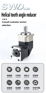 Rapport <span class=keywords><strong>de</strong></span> réduction <span class=keywords><strong>de</strong></span> l'équipement ZPNFX90 d'automation <span class=keywords><strong>de</strong></span> réducteur planétaire <span class=keywords><strong>de</strong></span> vis <span class=keywords><strong>de</strong></span> précision 3/4/5 7/10/12/15/16/20/25/28/30/35/40/50/70/100 - Product Image 2