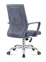Chaise de bureau industrielle réglable en plastique avec télécommande, base en bois, siège en maille – Remplacement pour usage commercial