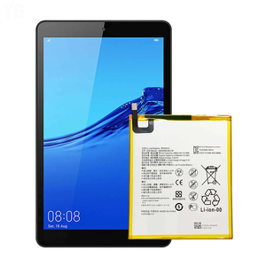 แบตเตอรี่แท็บเล็ตคุณภาพสูงรุ่น HB2899C0ECW สำหรับ <span class=keywords><strong>Huawei</strong></span> M3 <span class=keywords><strong>Lite</strong></span> <span class=keywords><strong>8.4</strong></span> นิ้ว, T5 10 นิ้ว, <span class=keywords><strong>M5</strong></span> 8 นิ้ว และ MatePad T8 - Product Image 2