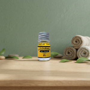 สมุนไพรพลายนวดประคบร้อน 5 มล. - Product Image 4