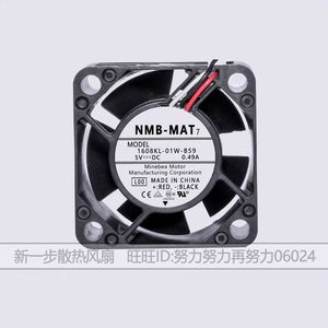 พัดลมระบายความร้อน NMB-MAT7 ขนาด 40 มม. 5V DC แบบลูกปืน 42.5CFM สำหรับคอมพิวเตอร์ตั้งโต๊ะ - Product Image 1