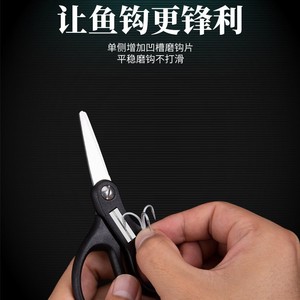 Mini cortador de línea ultraligero de 12,5 cm de acero inoxidable para pesca en el mar, pesca en roca, herramienta de corte multifuncional - Product Image 3
