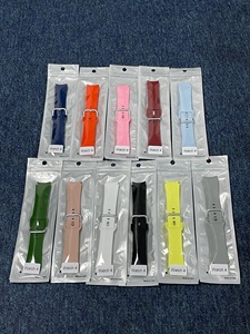 Bracelet de montre de sport en silicone réglable RYB, bracelet de remplacement pour Samsung <span class=keywords><strong>Galaxy</strong></span> <span class=keywords><strong>Watch4</strong></span> <span class=keywords><strong>Classic</strong></span> 46 mm/<span class=keywords><strong>Classic</strong></span> 42 mm 40 mm - Product Image 2