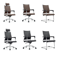 Chaise de bureau personnalisable de haute qualité avec fonction d'ascenseur de patinage à roulettes Options multicolores Hauteur réglable