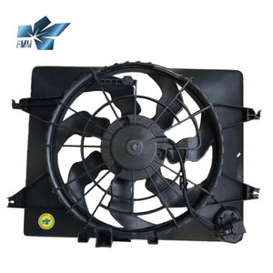 Ventilateur de refroidissement du radiateur 25380-3R470 25380-1R470 S:25380-3R175 pour HYUNDAI SONATA KIA K5 - Product Image 1