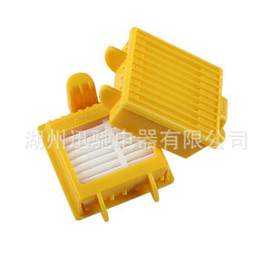 Cepillo Lateral de Goma para Aspiradora Robótica, Serie 700, Compatible con Accesorios de Limpieza para el Hogar - Product Image 2