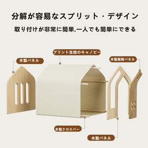 Лидер продаж, дышащий деревянный уличный домик для кошек, товары для домашних животных, деревянный ящик для кошек - Product Image 4