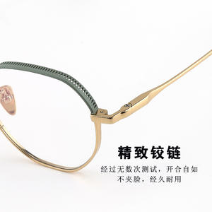 Montures de lunettes en titane pur polygonales de l'Université Nationale d'Optique, monture octogonale complète, légères, unisexes, avec verres en résine - Product Image 3