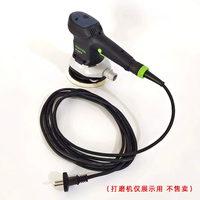 Кабель питания FESTOOL 5 м, европейский стандарт, для электрической шлифовальной машины, аксессуары для шлифовальных головок, провод 220-240В