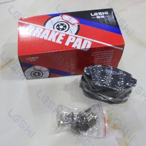 LESHI LS6034 D1456 OE 5K0698451A matériau de plaquette de frein à prix compétitif pour Volkswagen VW Golf 6 GTI <span class=keywords><strong>2011</strong></span> - Product Image 1